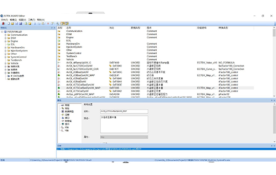 ͨ�ñ궨���ݿ�༭����